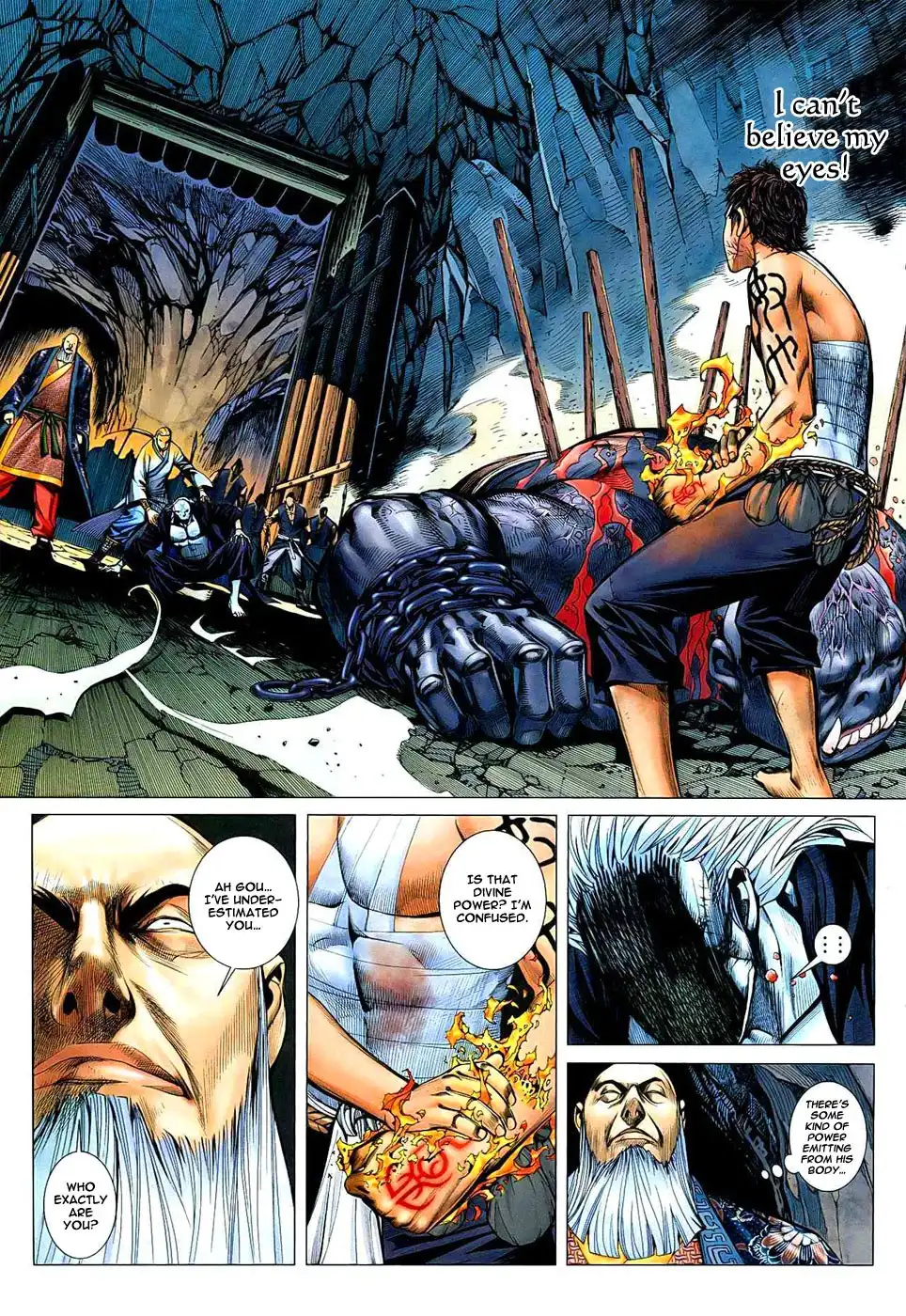 Feng Shen Ji Chapter 17 23